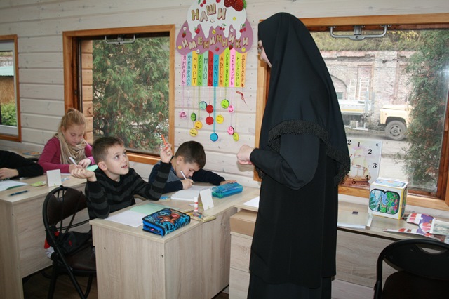 Урок Воскресной школы.jpg