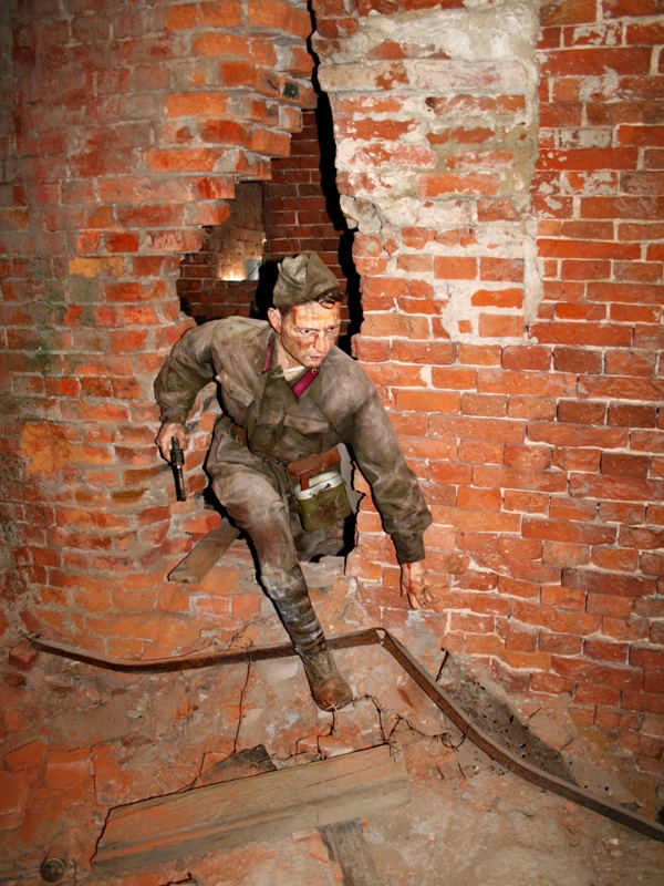 Музей 