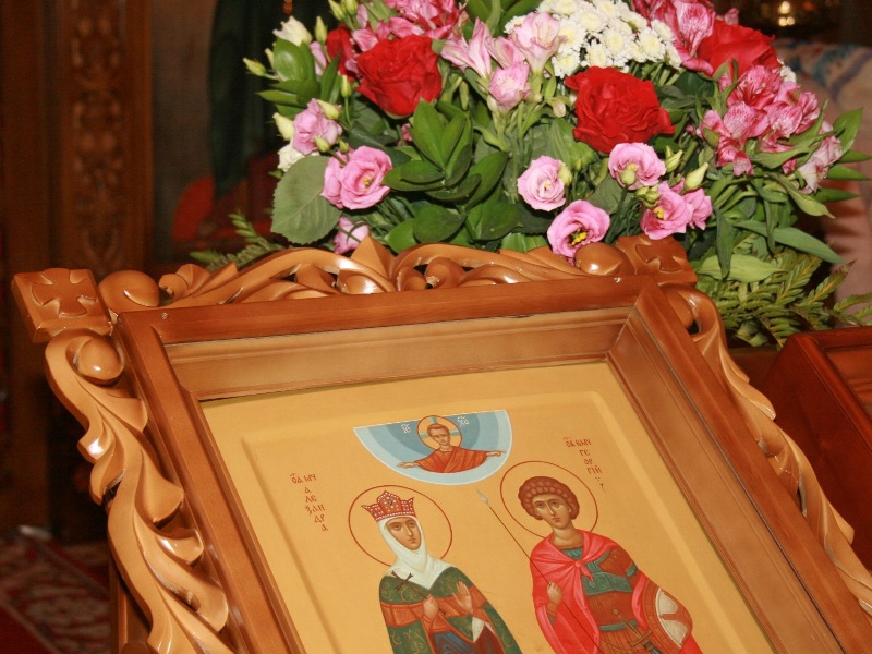 Вмч. Георгий Победоносец и мц. царица Александра.jpg