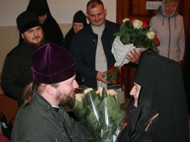 Поздравление с Днем Ангела.jpg