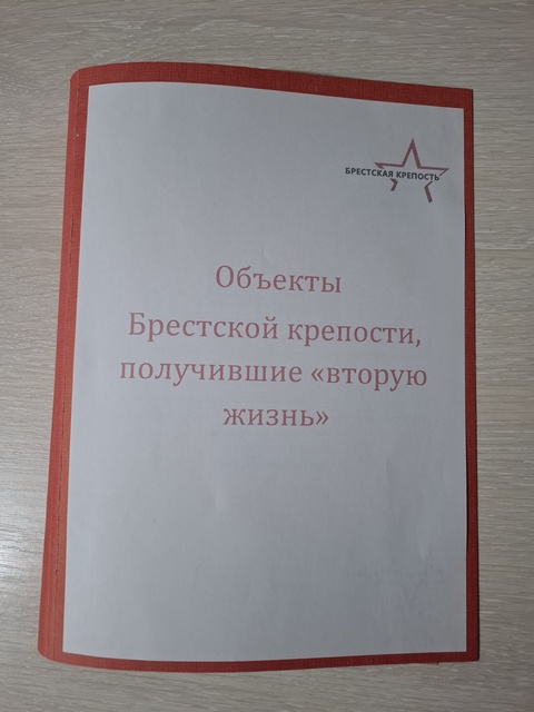 20260304_230918.jpg