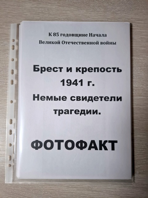 20260304_230958.jpg