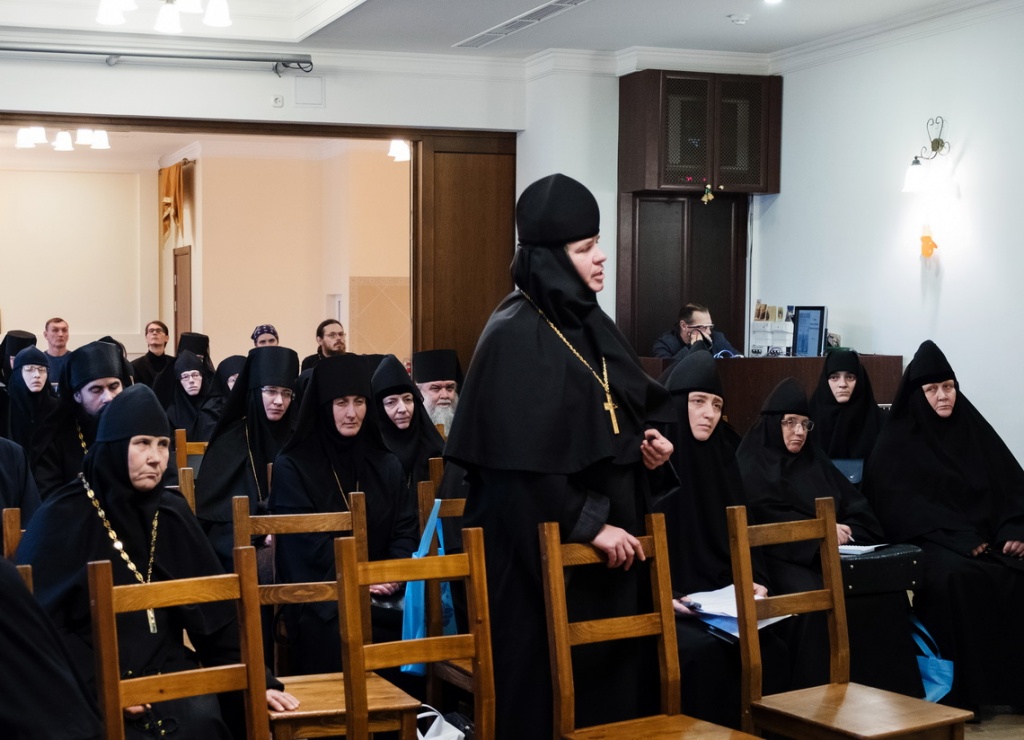 Монашеская конференция.jpg