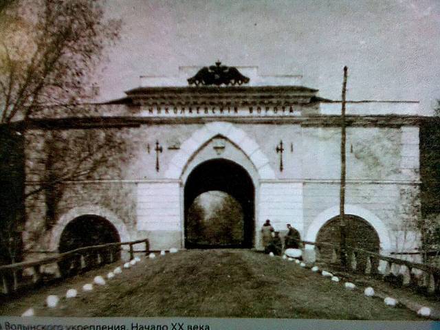 2б-Южные ворота. 1900-е гг.jpg