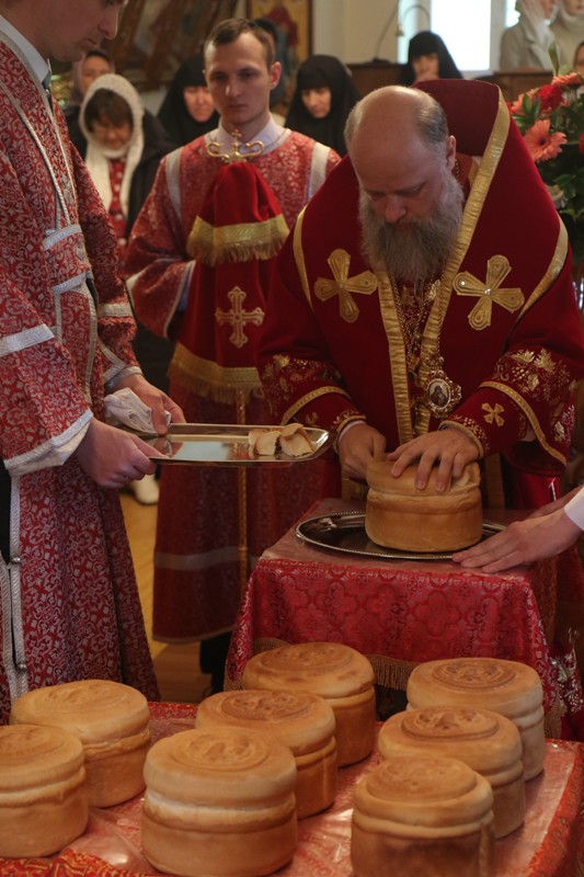 Раздробление артоса.JPG