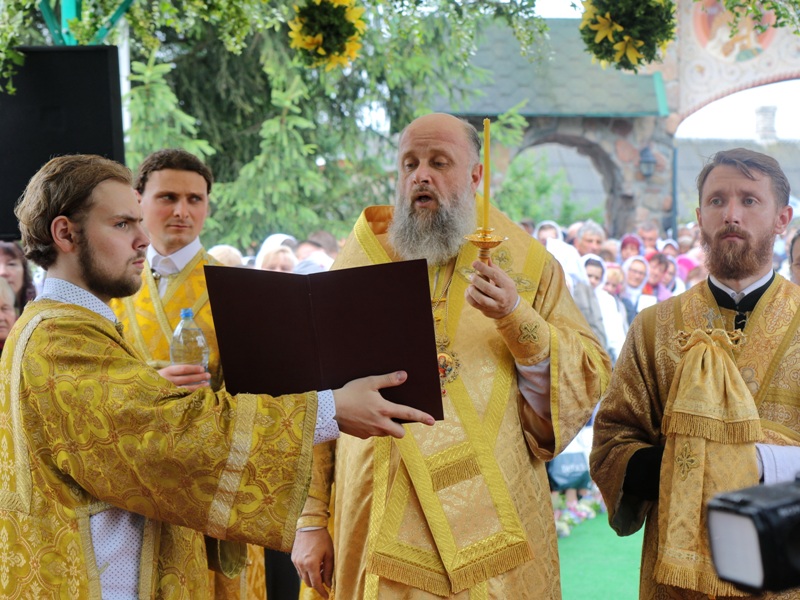 Акафист преподобномученику Афанасию Брестскому.JPG
