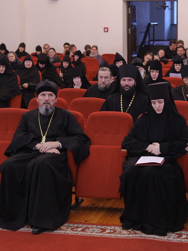 13 Участники конференции.jpg 13 Участники конференции.jpg