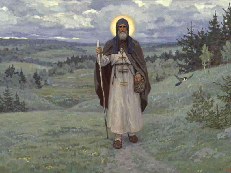 Инок.jpg