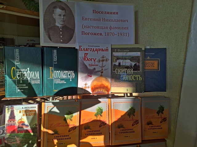 4шк-20241106_153847.jpg