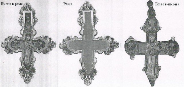 640-305-рис1.jpg 640-305-рис1.jpg