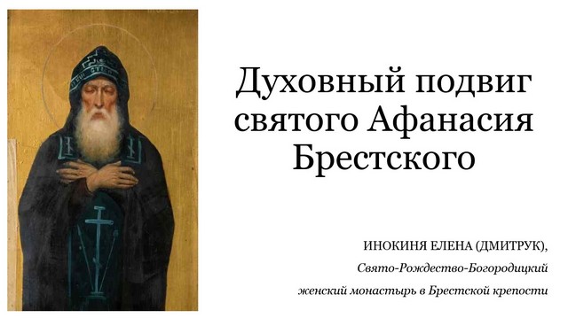 640-359-презентация.jpg 640-359-презентация.jpg