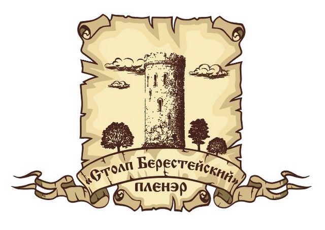 640-453-логитип.jpg