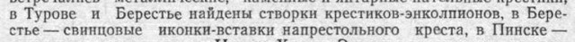 640-47-Лысенко.jpg 640-47-Лысенко.jpg