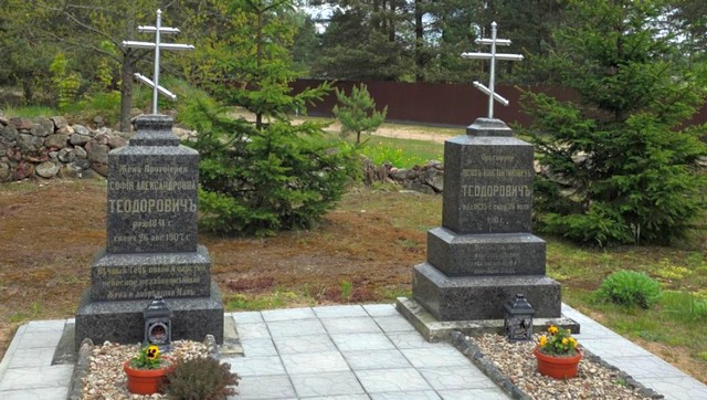 640-могилы.jpg