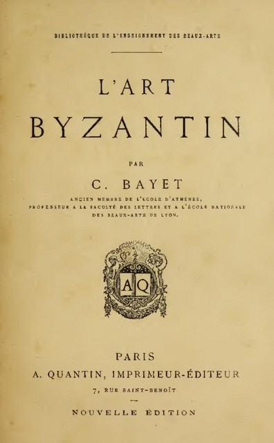 6-Визант-иск-во.jpg 6-Визант-иск-во.jpg