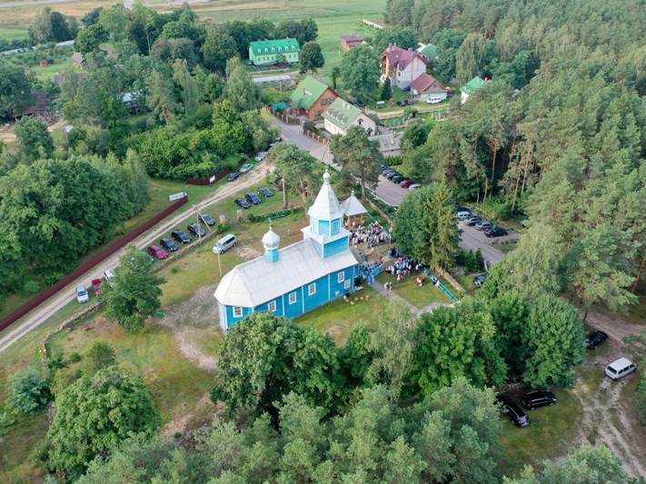 Вежное с высоты.JPG