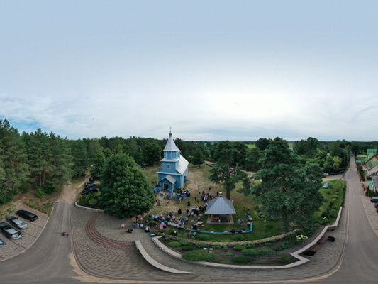 Вежное с высоты.JPG