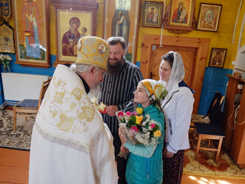 Поздравление с юбилеем.JPG