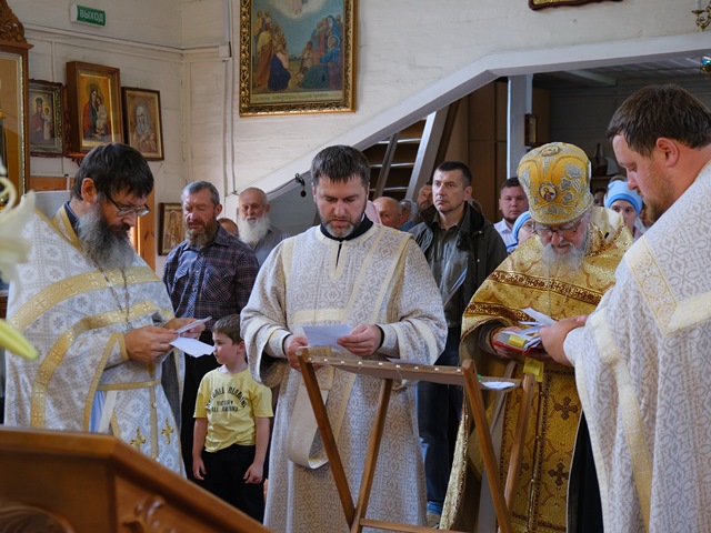 DSCF1890.JPG