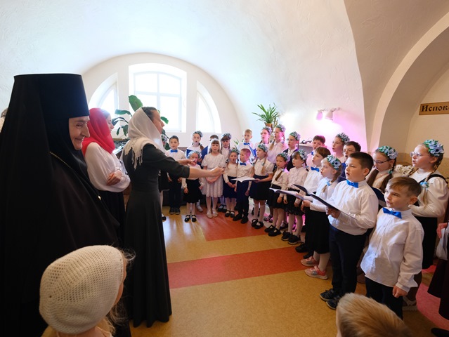 Поздравление с Днем Ангела.JPG