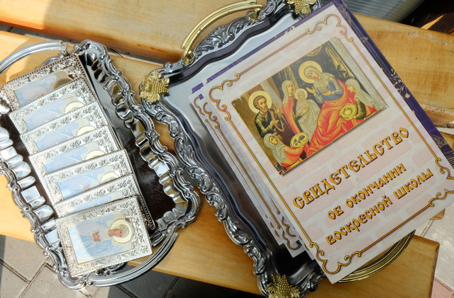 DSCF7841.JPG