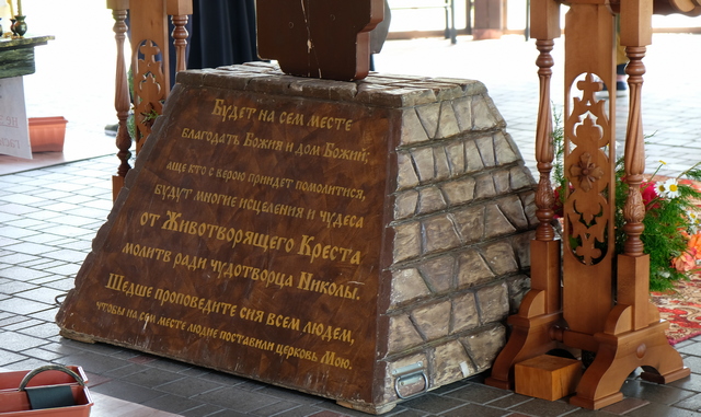 DSCF8942.JPG