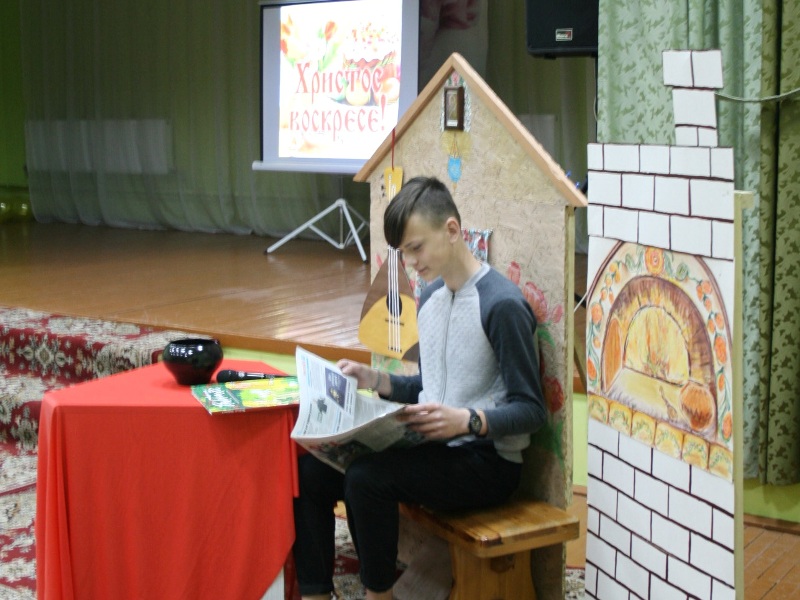 Пасхальное выступление.JPG