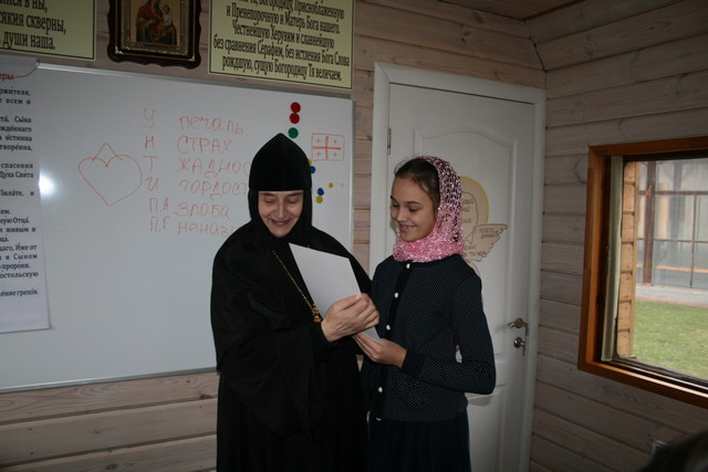 IMG_3771.JPG