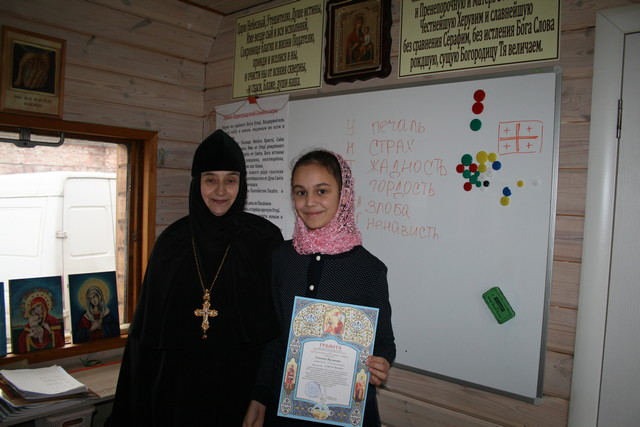 IMG_3773.JPG