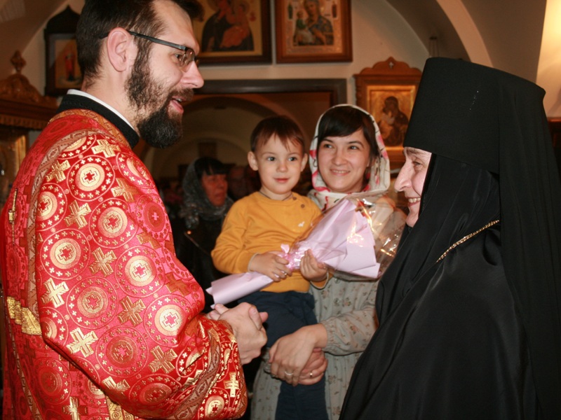 Поздравление с Днем Ангела.JPG