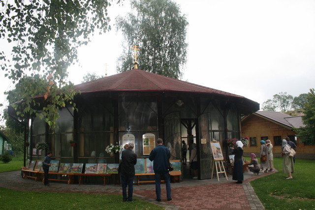 +IMG_6323.JPG