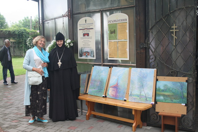 +IMG_6346.JPG