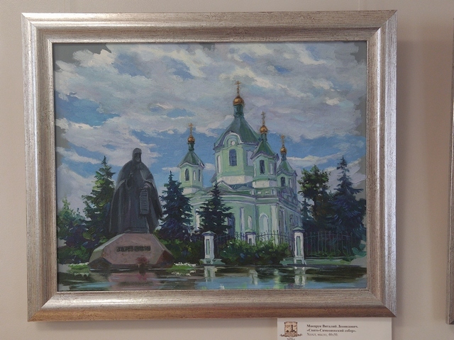 Макарук-640.jpg