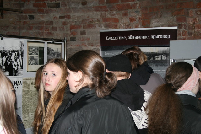 Геноцид-IMG_4429.JPG