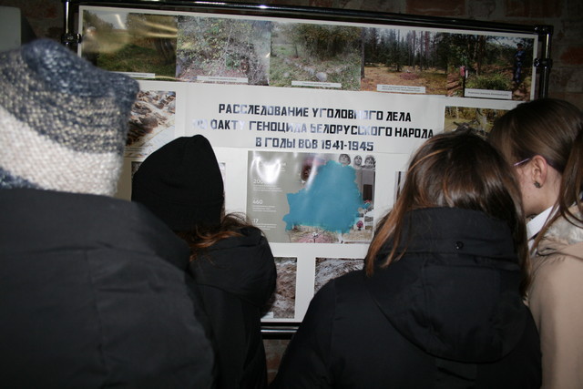 Геноцид-IMG_4431.JPG