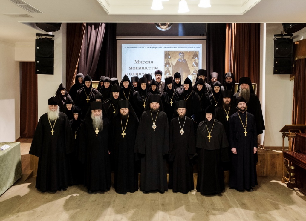 Монашеская конференция.jpg