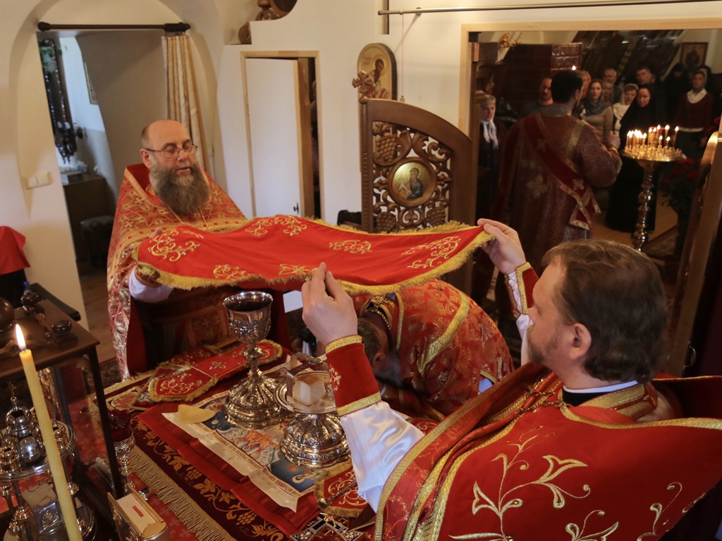 Архипастырская молитва.jpg