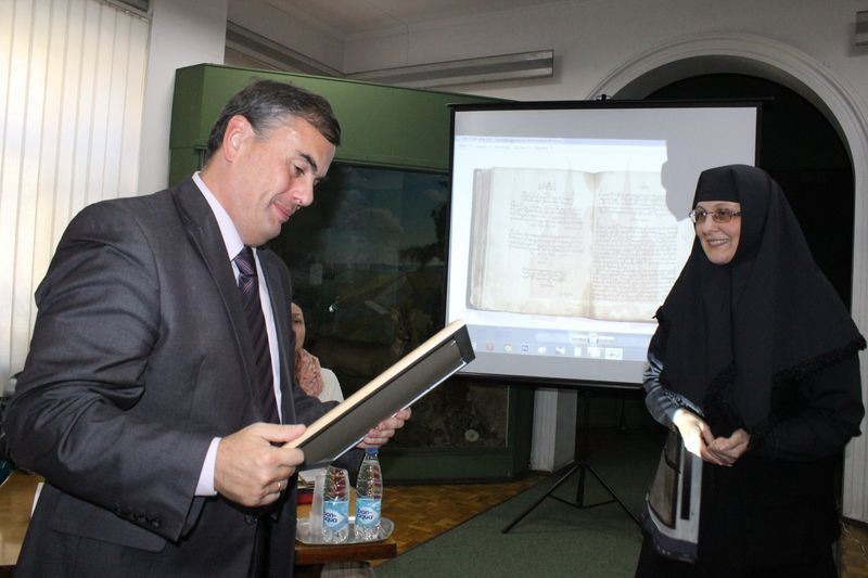 Передача цифровой копии Диариуша.jpg