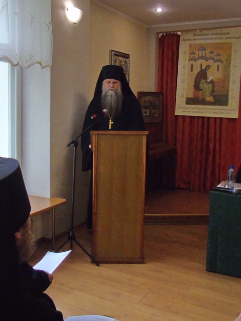 Доклад игумена Михея (Барановского).jpg
