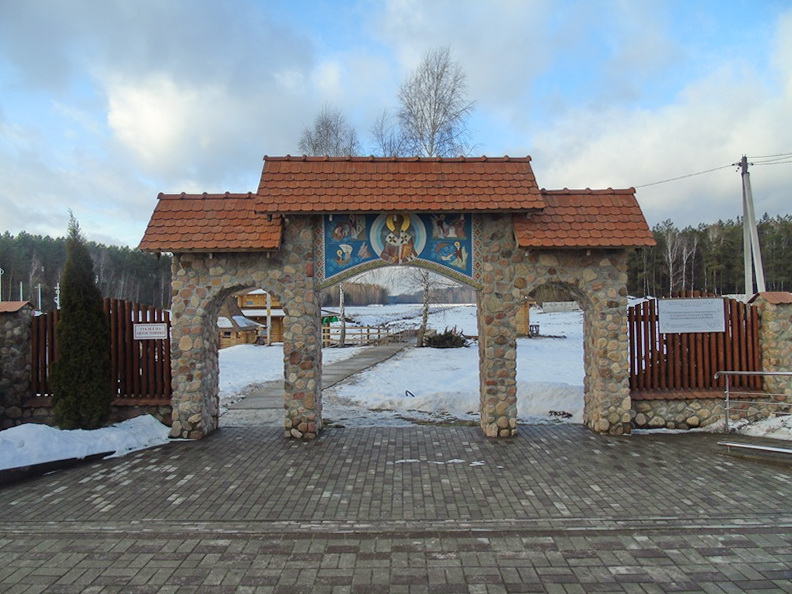 Вход на источник.JPG