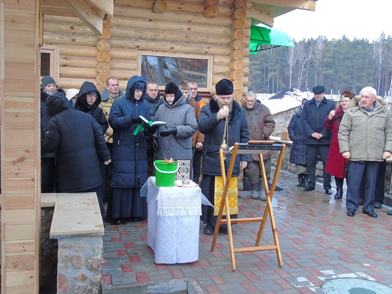 Освящение источника.JPG