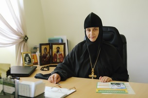 Игуменское слово_Доклад1.jpg