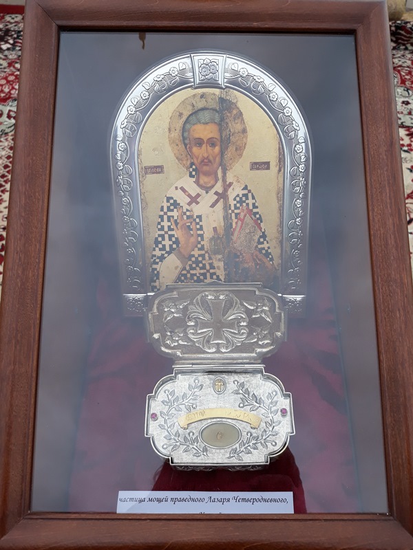 Икона прав. Лазаря Четверодневного с частицей мощей святого.jpg