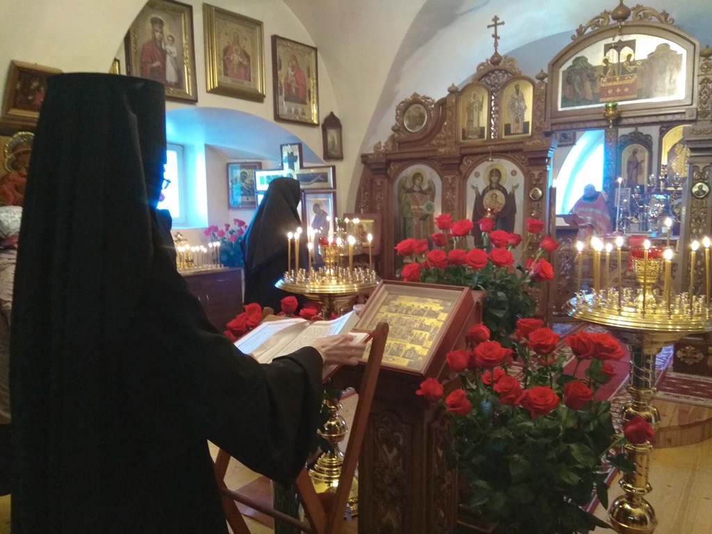 Чтение Апостола.jpg