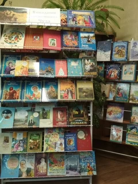 изображение_viber_2024-12-10_17-21-31.jpg