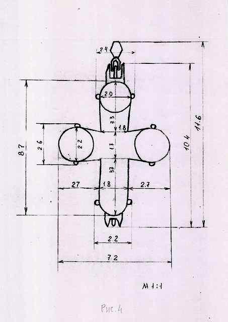 рис-4.jpg рис-4.jpg