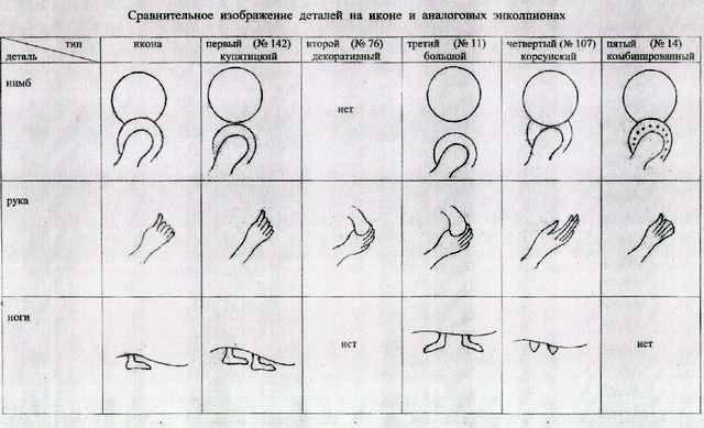 рис-5.jpg рис-5.jpg