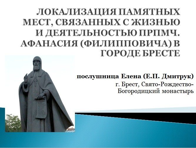 Слайд.jpg Слайд.jpg